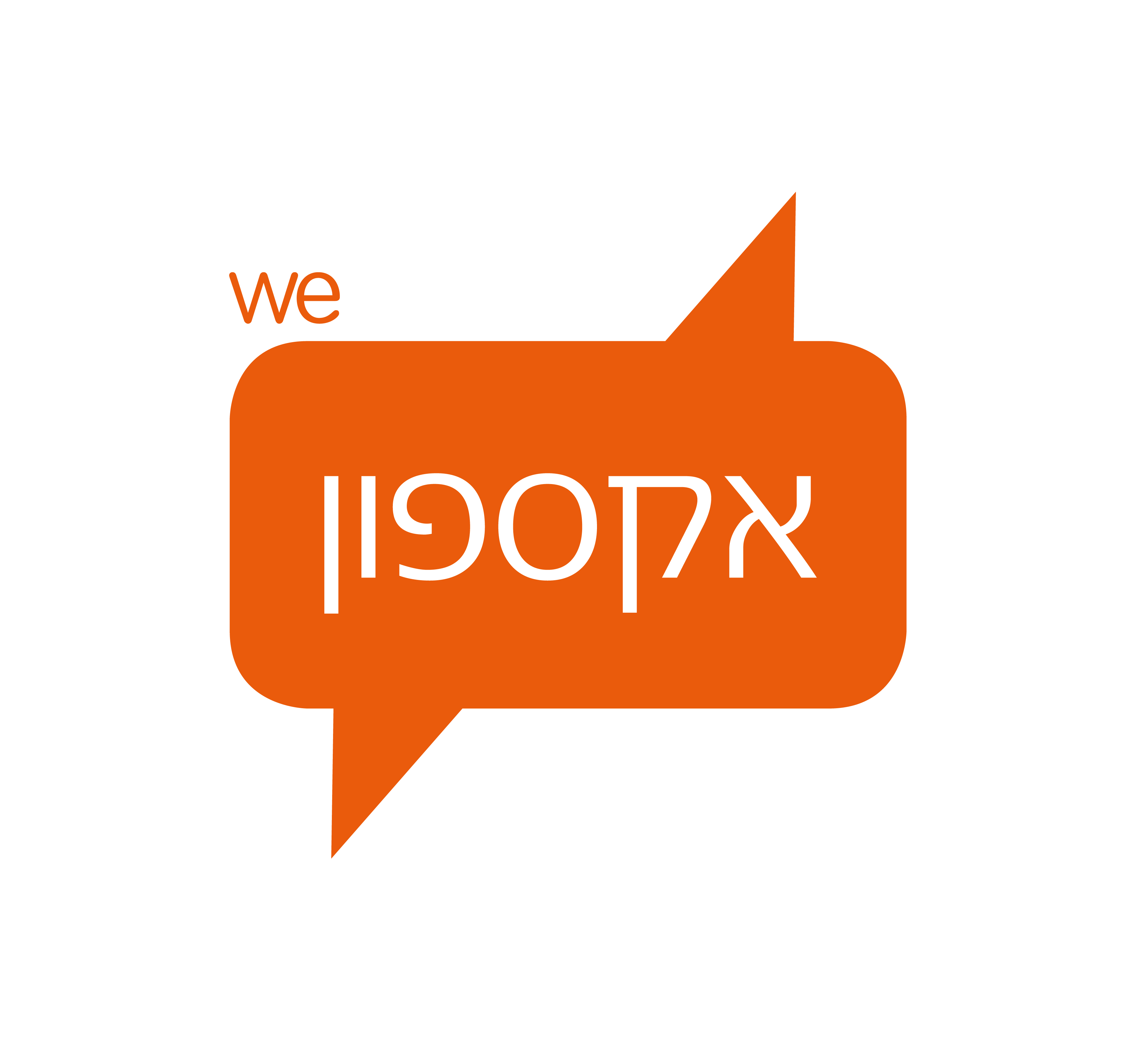 018 אקספון